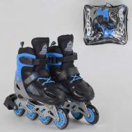Роликовые коньки Best Roller (30-33) PVC колёса, свет на переднем колесе, в сумке Blue/Grey/Black (98857)