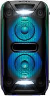 Акустическая система Sony GTKXB72.RU1