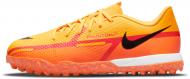 Сороконожки Nike DC0817-808 р.36 разноцветный