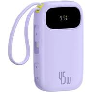 Повербанк BASEUS EnerFill FC31 20000 mAh purple (E0028D02)
