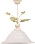 Подвес Геотон 1xE27 золотисто-бежевый НСБ 02-60-128 Р-132