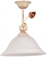 Подвес Геотон 1xE27 золотисто-бежевый НСБ 02-60-129 Р-2025