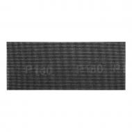Сетка абразивная GRAPHITE P180 115 x 280 мм 58T156