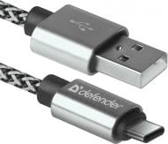 Кабель Defender USB Type-C 1 м белый (87815)