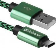 Кабель Defender USB Type-C 1 м зелений (87816)