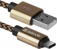 Кабель Defender USB Type-C 1 м золотой (87812)