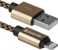 Кабель Defender Lightning – USB 1 м золотий (87806)