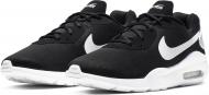 Кросівки чоловічі демісезонні Nike AIR MAX OKETO AQ2235-002 р.40 чорні