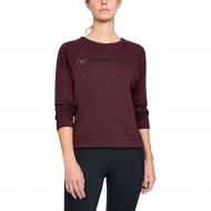 Джемпер Under Armour RIVAL FLEECE CREW 1317859-600 р. XS бордовий