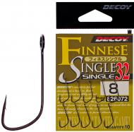 Крючки Decoy Single32 №8 10 шт.