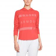 Джемпер Under Armour Pindot Hoodie-Graphic 1317882-877 р. M красный