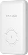 Повербанк Canyon PB-1001 10000 mAh white (CNS-CPB1001W)