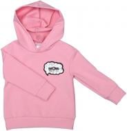 Джемпер для девочки Luna Kids р.122 пудровый 103543