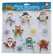 Декоративная наклейка Merry Christmas SYBXTB-3226045
