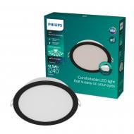 Светильник светодиодный встраиваемый Philips MESON 12,5 Вт черный 929004770701