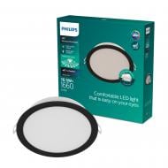 Светильник светодиодный встраиваемый Philips MESON 16,5 Вт черный 929004770901