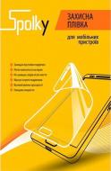 Захисна плівка Spolky для Moto X Style (336503)