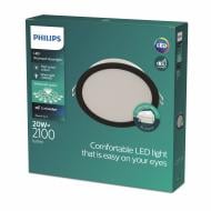 Светильник светодиодный встраиваемый Philips MESON 20 Вт черный 929004771101