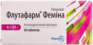 Флутафарм Феміна 0.125 г №50 таблетки