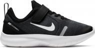 Кросівки демісезонні Nike FLEX EXPERIENCE RN 8 PSV AQ2247-001 р.35 чорні Кросівки демісезонні Nike FLEX EXPERIENCE RN 8 PSV AQ2247-001 р.35 чорні