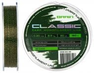 Волосінь Brain Classic Carp Line 3D (camo) 150 м 0,3 мм 8,8 кг