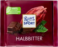 Черный шоколад Ritter Sport 50% 100 г