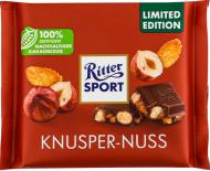 Молочный шоколад Ritter Sport с целыми лесными орехами 100 г (4000417601919)