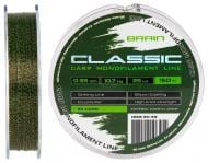 Леска Brain Classic Carp Line 3D (camo) 150 м 0,35 мм 10,7 кг