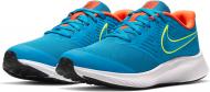 Кроссовки демисезонные Nike STAR RUNNER 2 (GS) AQ3542-403 р.36 бирюзовые