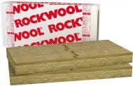 Базальтовая вата ROCKWOOL RockFasad 45 мм 2,4 кв.м