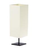 Настольная лампа Геотон ЕКО МAX 1x40 Вт E27 белый/черный 49816