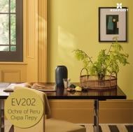 Краска универсальная резиновая Kompozit UNIFLEX мат Охра Перу EV202 12 кг Краска универсальная резиновая Kompozit UNIFLEX мат Охра Перу EV202 12 кг