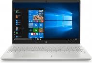 Ноутбук HP Pavilion Notebook 15-cs3047ur 15,6" (9PZ11EA) silver