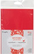 Набір заготівель для листівок 5 шт. 16,8х12 см № 9 червоний 220 г/м2