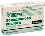 Золедронова кислота для р-ну д/інф. №1 в амп. концентрат 0,8 мг/мл