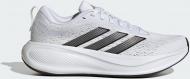 Кросівки жіночі Adidas RESPONSE PACE W FTWWHT/CBLACK/HALSIL KJ1780 р.38 білі
