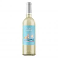 Вино Castillo Lagomar біле напівсолодке White Semi Sweet 750 мл