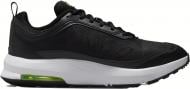 Кросівки чоловічі Nike Air Max AP CU4826-011 р.46 чорні