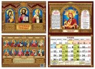 Календарь перекидной КОЛАЖ Церковный 2026