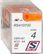 Промежуточное реле Schrack 6А 230В/AC (RS410730)