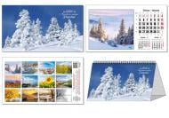 Календарь настольный «Живописная природа» 2026