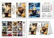 Календар настільний КОЛАЖ «Для душі (кава)» 2026