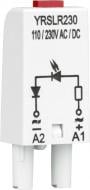 Модуль червоного світлодіода для гнізд YRS Schrack YRSLR230--