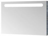 Зеркало Ravak Chrome 60 (X000000547)