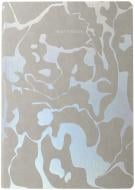 Книга для записей Шарм А5 96 л серебряный Книга для записей Шарм А5 96 л серебряный