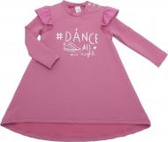Платье Luna Kids р.122 лиловый 103545