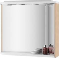 Зеркало Ravak 96 R X000000159