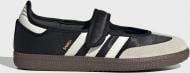 Кроссовки Adidas IH9207 р.38 черный Кроссовки Adidas IH9207 р.38 черный
