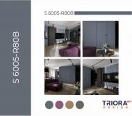 Краска латексная Triora TR-33 matt мат NCS S 6005-R80B 3 л