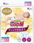 Підгузки Goon Super Premium Marshmallow до 5 кг SS 62 шт. 853346 Підгузки Goon Super Premium Marshmallow до 5 кг SS 62 шт. 853346